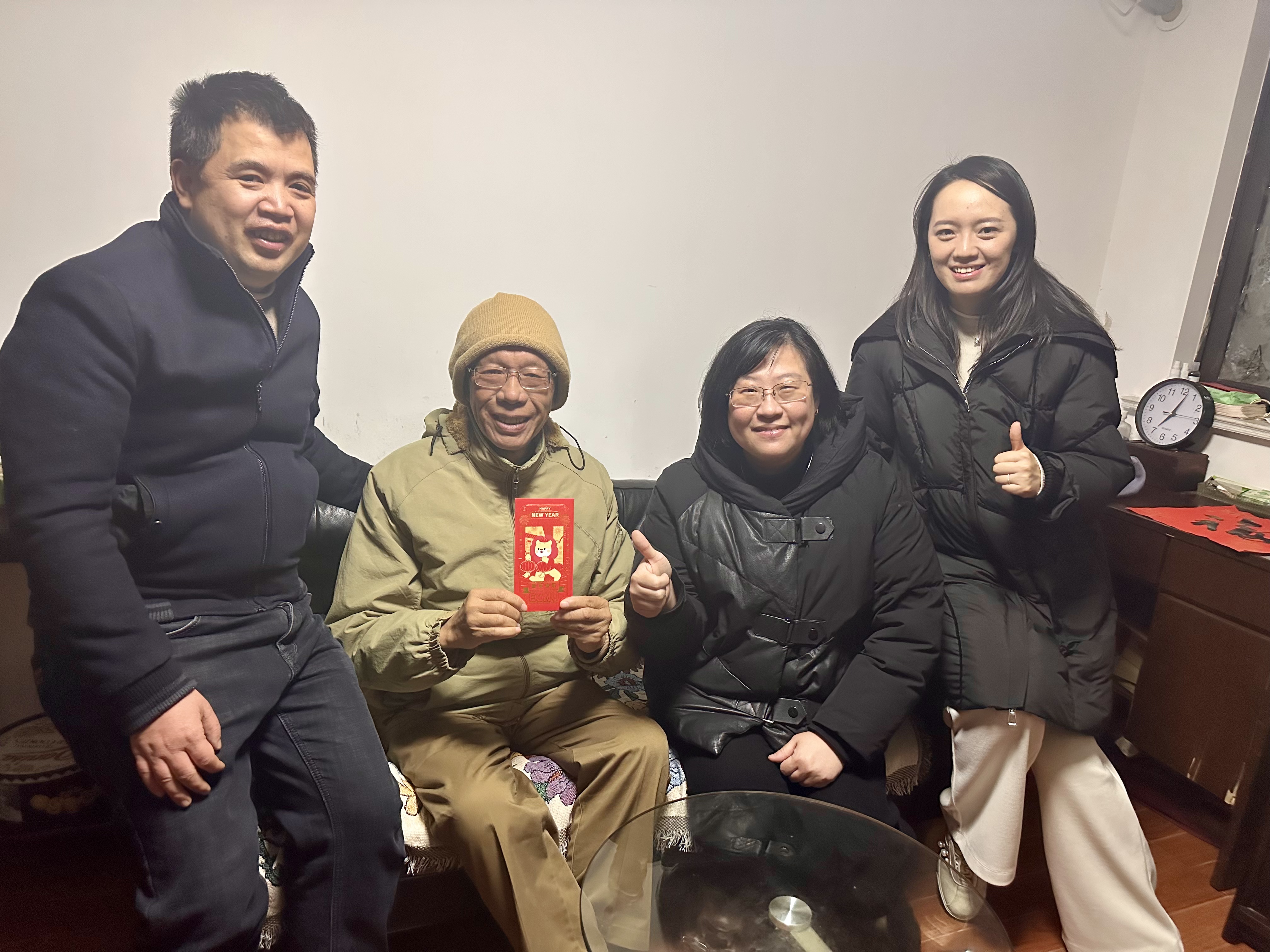 微信图片_20250124232905.jpg 微信图片_20250124232905.jpg