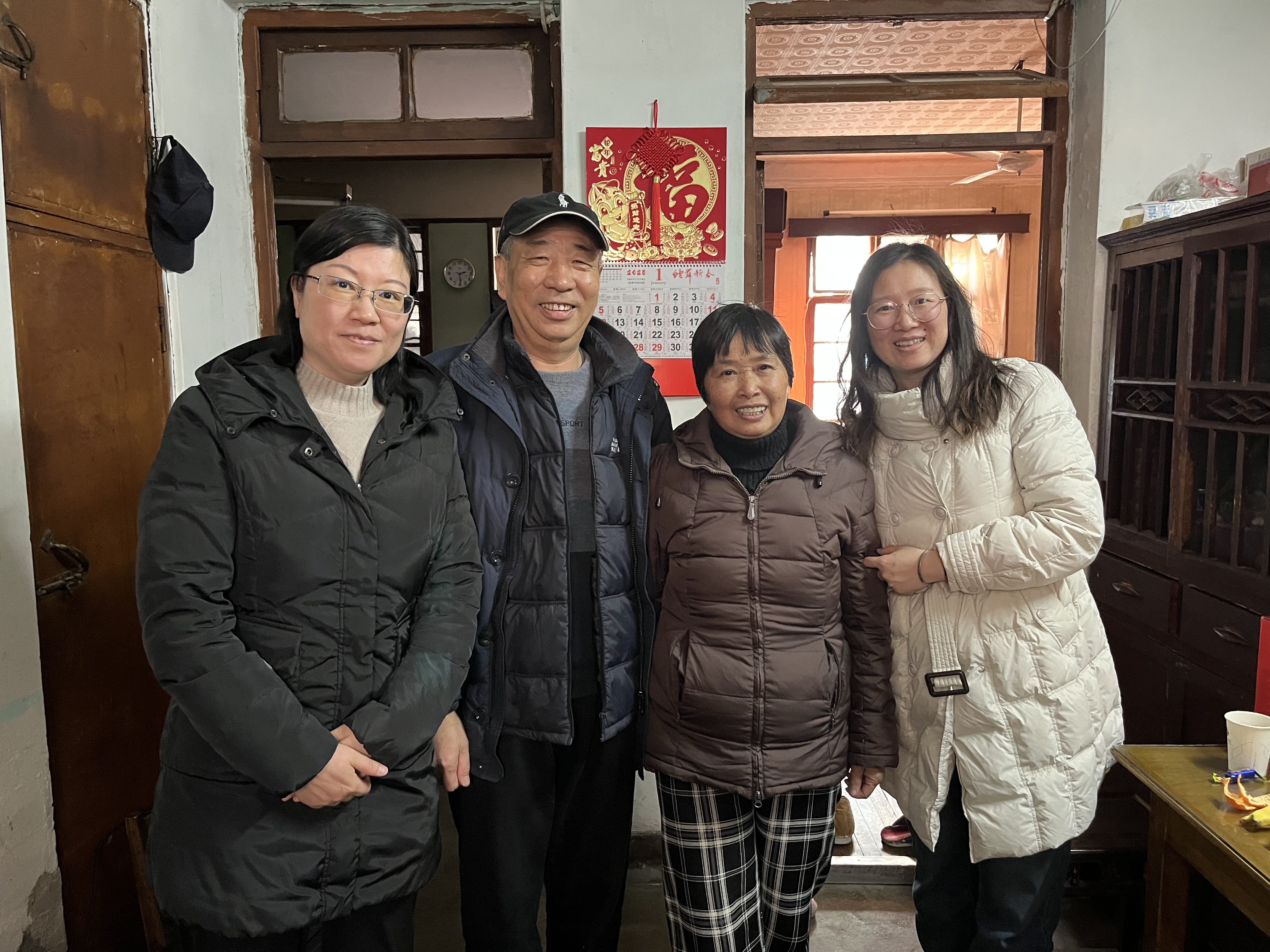 微信图片_20250124232714.jpg 微信图片_20250124232714.jpg