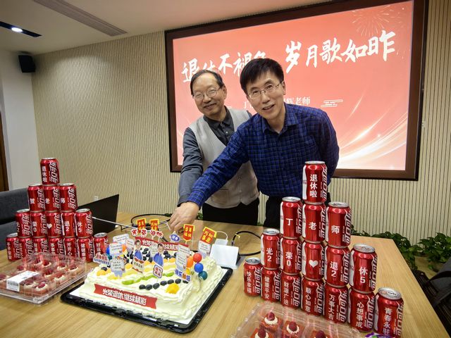 微信图片_20251210215612_650_174.jpg